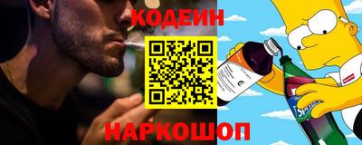 мефедрон мука Донской