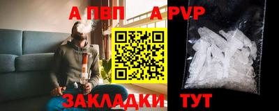 сатива Дубна