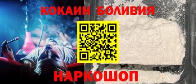 сатива Дубна
