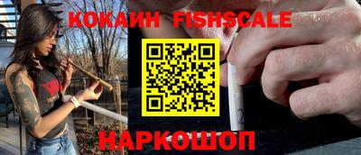 мефедрон мука Донской