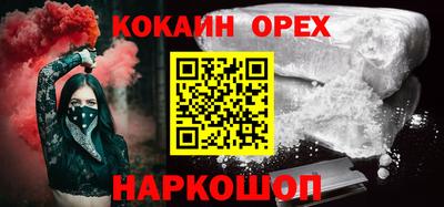 сатива Дубна