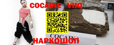 сатива Дубна