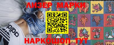 мефедрон мука Донской