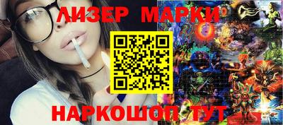 мефедрон мука Донской