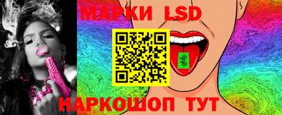 сатива Дубна