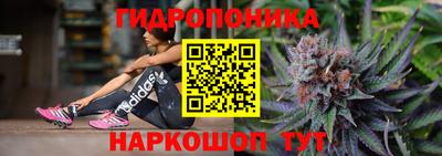 MESCALINE Донецк