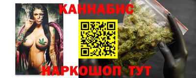 MESCALINE Донецк