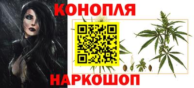 MESCALINE Донецк