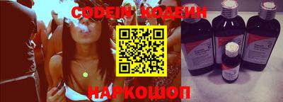 сатива Дубна