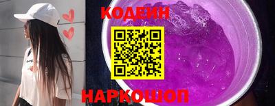 сатива Дубна