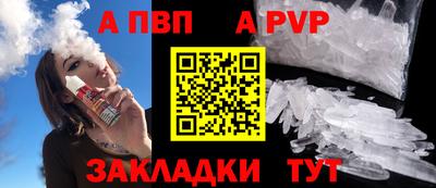 мефедрон мука Донской