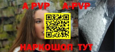 мефедрон мука Донской