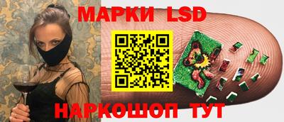 сатива Дубна