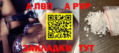 мефедрон мука Донской