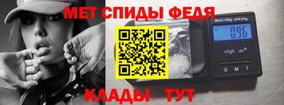 сатива Дубна