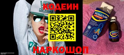 мефедрон мука Донской