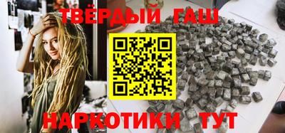 MESCALINE Донецк