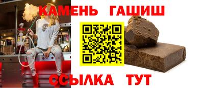 сатива Дубна