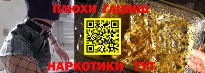 мефедрон мука Донской