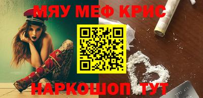 сатива Дубна